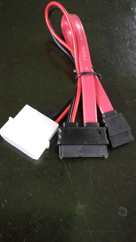 SATA 13-pinli erkakdan 7-pinaga SATA erkak va 4-pinli 5V Molex kabeli .jpg